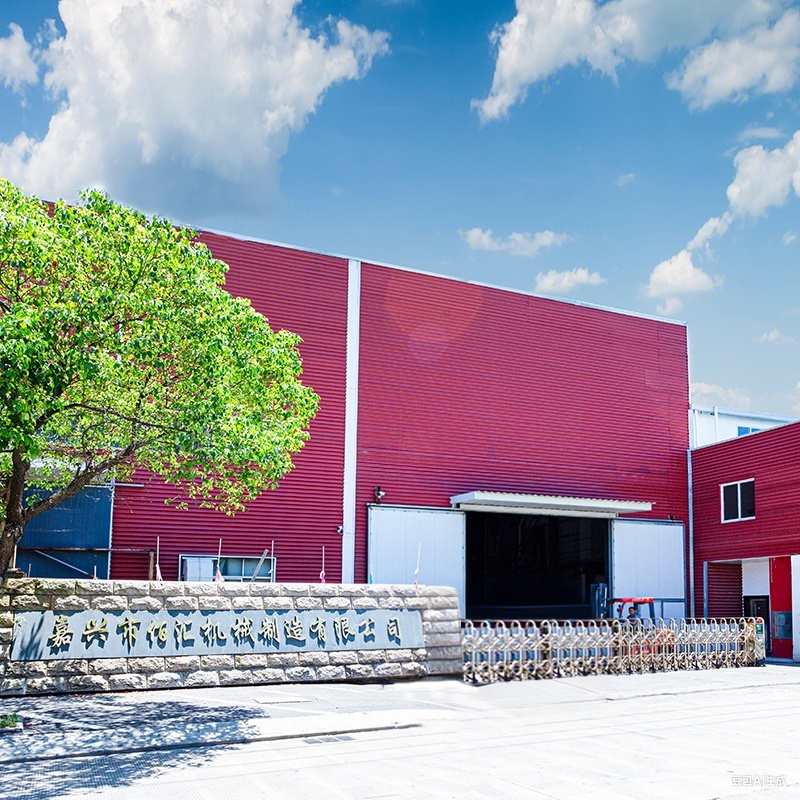 Jiaxing Baihui Machinery Vestibulum Co., Ltd.